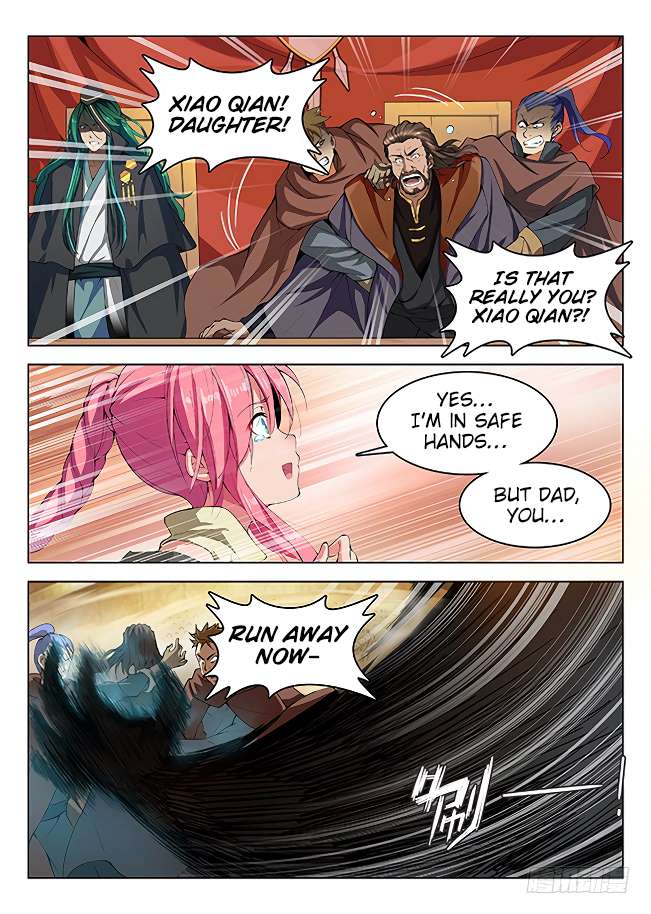 Page 5 of Chapter 155