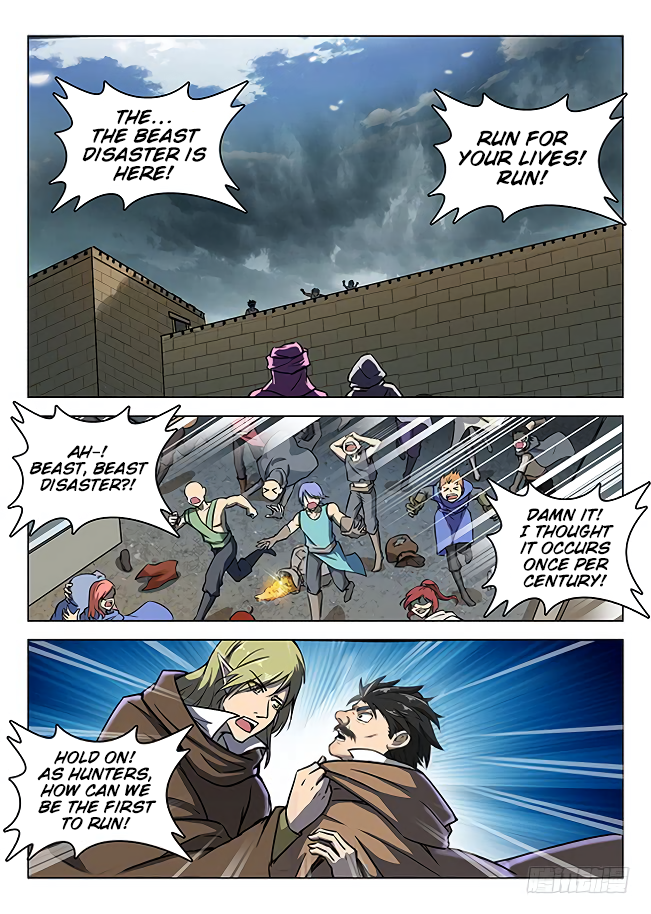 Page 4 of Chapter 156