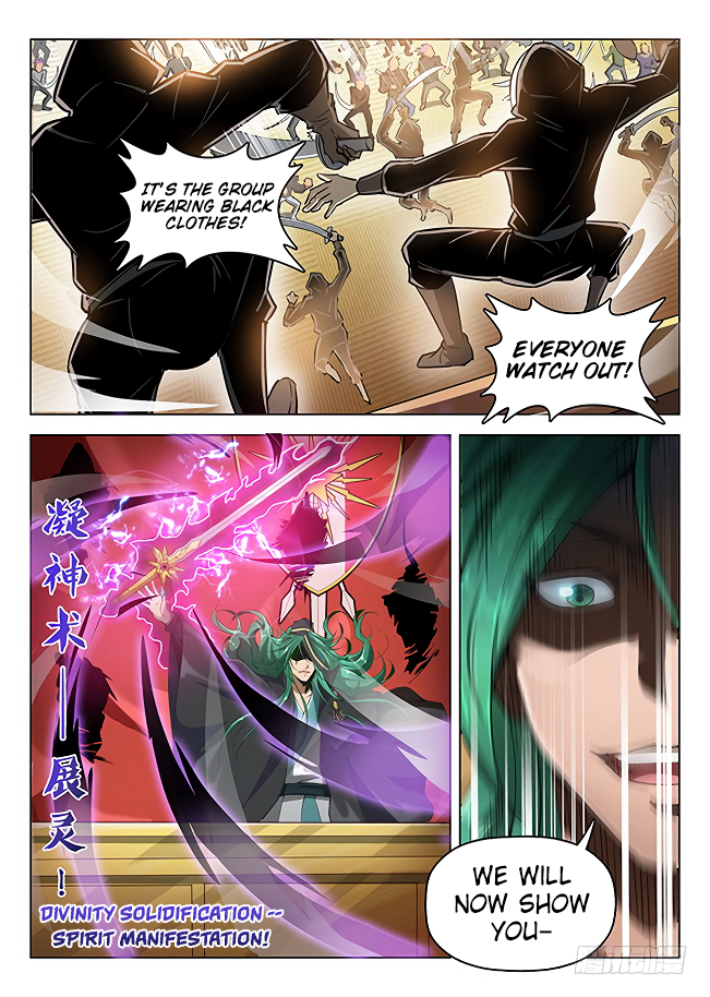 Page 10 of Chapter 156