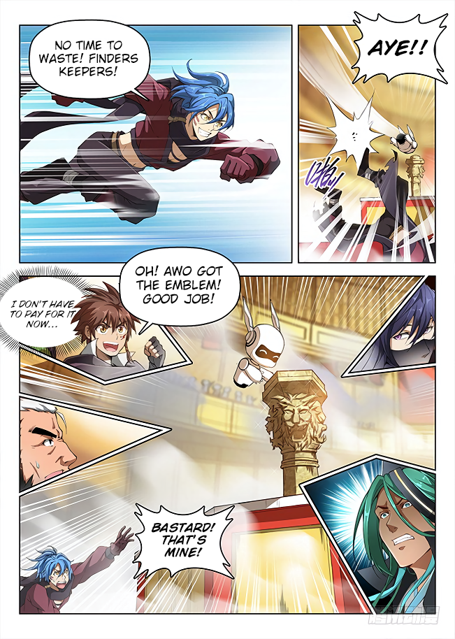Page 15 of Chapter 156