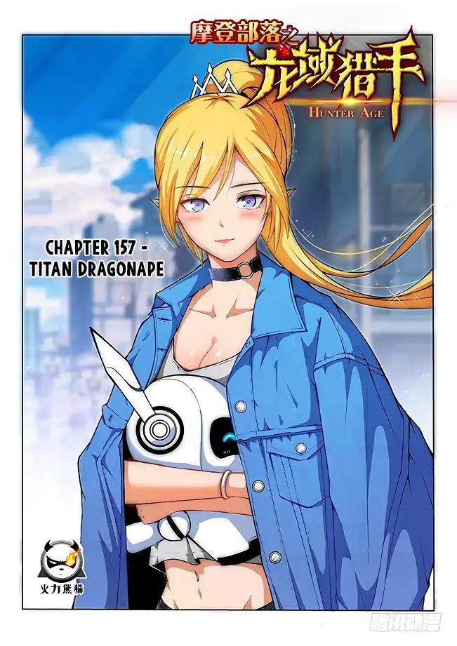 Page 2 of Chapter 157