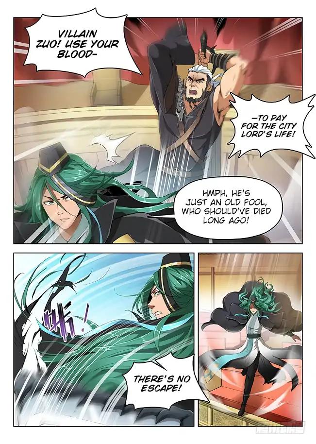 Page 5 of Chapter 157