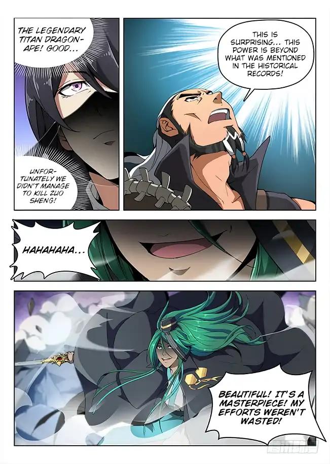 Page 14 of Chapter 157