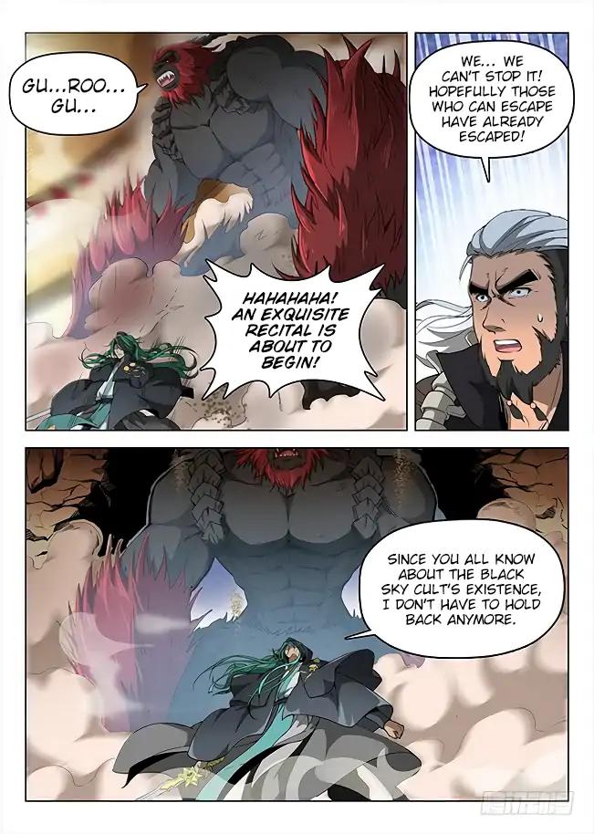 Page 15 of Chapter 157