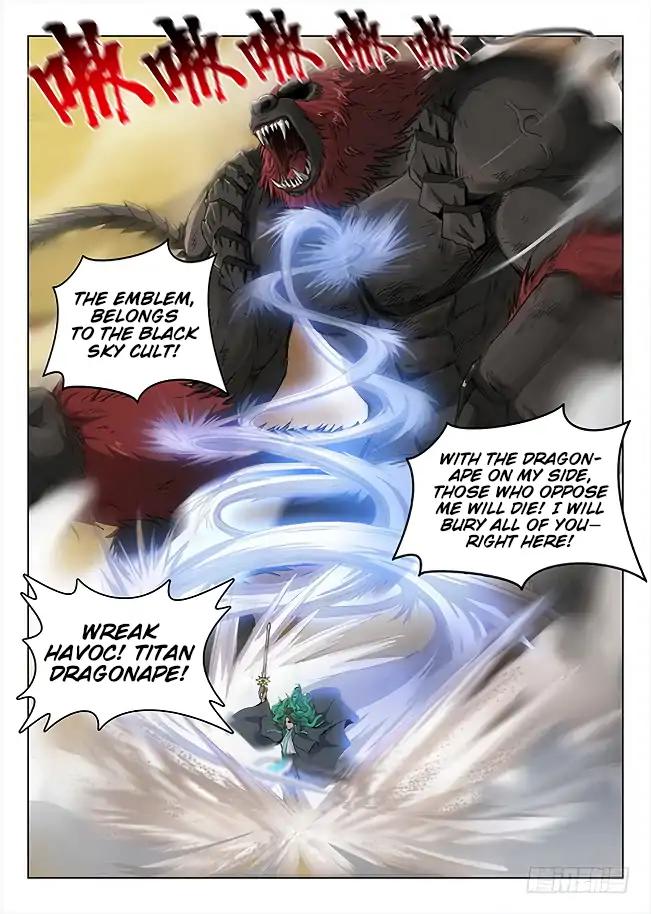Page 17 of Chapter 157
