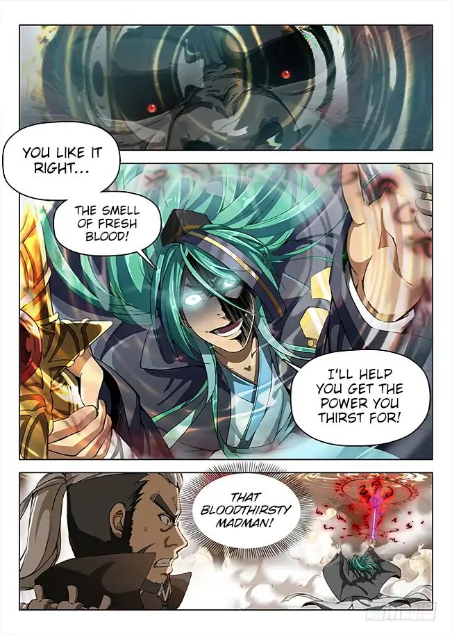 Page 4 of Chapter 158