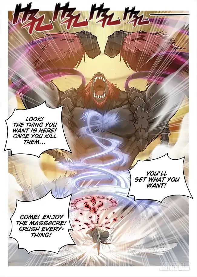 Page 5 of Chapter 158