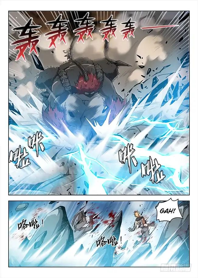 Page 7 of Chapter 158