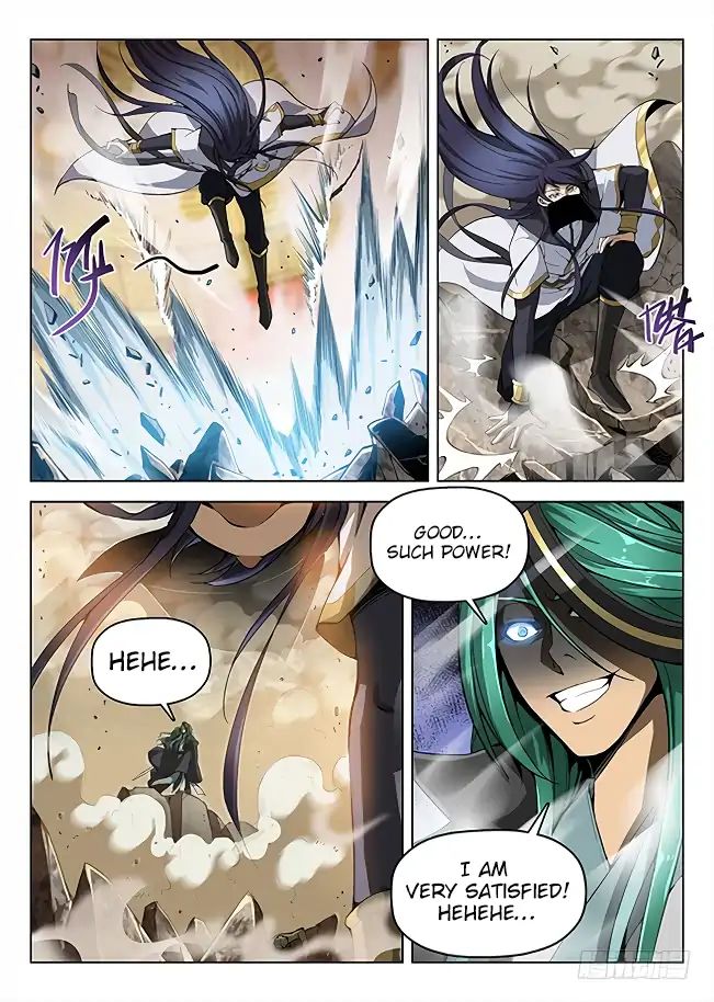 Page 12 of Chapter 158