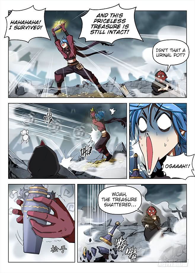 Page 6 of Chapter 159