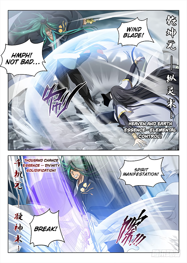Page 8 of Chapter 159