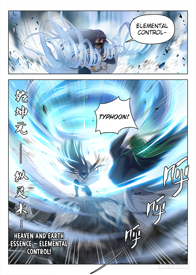 Page 9 of Chapter 159