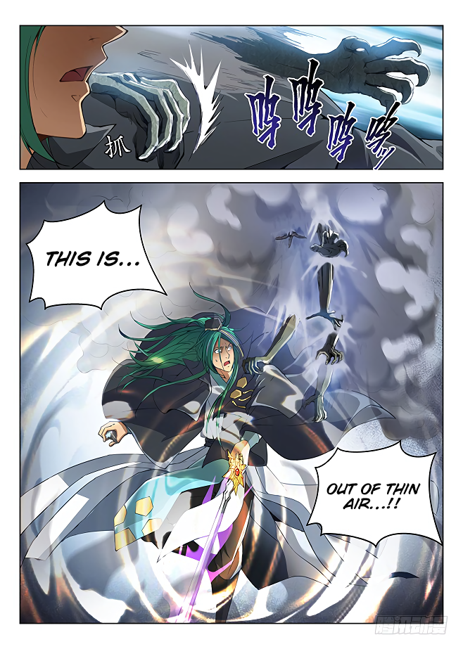 Page 13 of Chapter 159