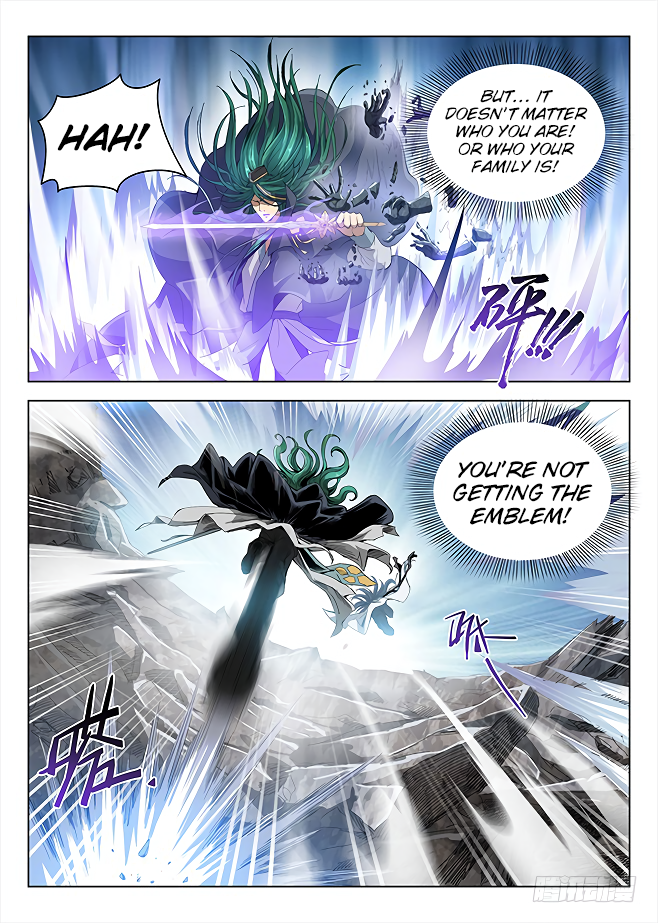 Page 16 of Chapter 159