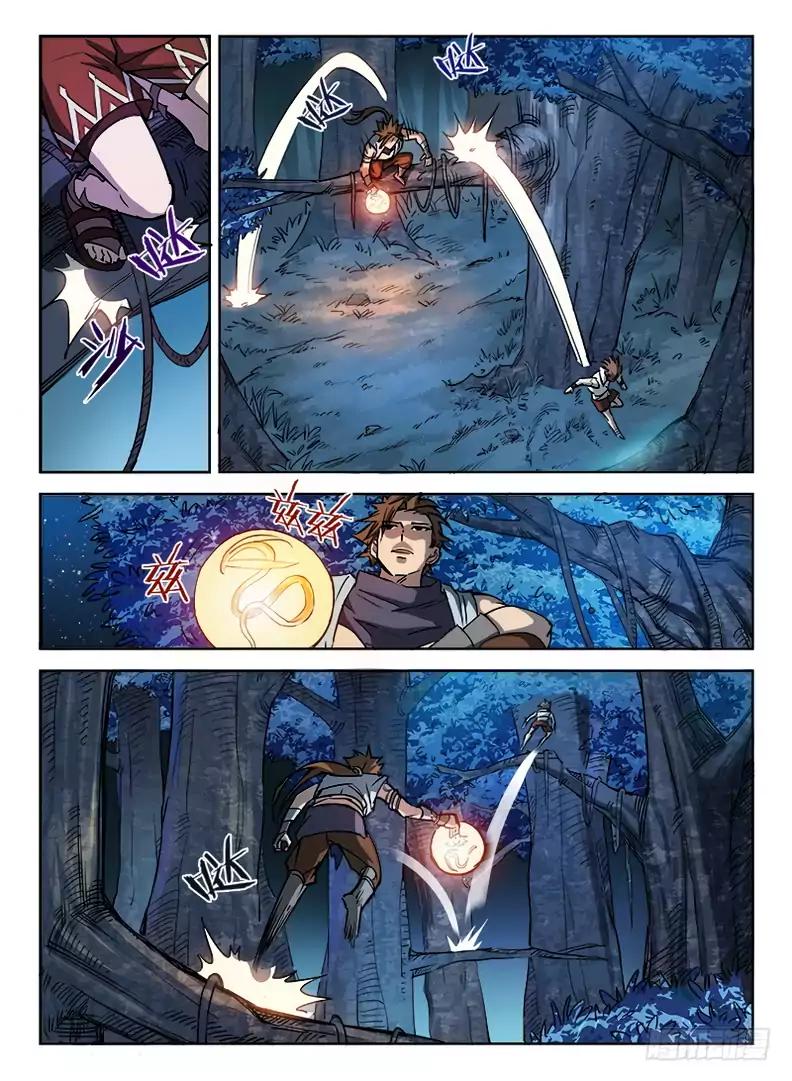 Page 7 of Chapter 16