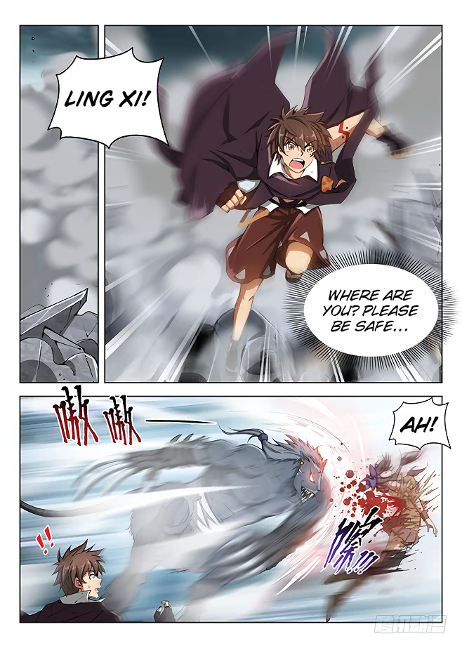 Page 5 of Chapter 160