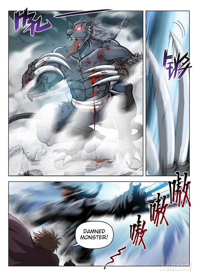 Page 6 of Chapter 160