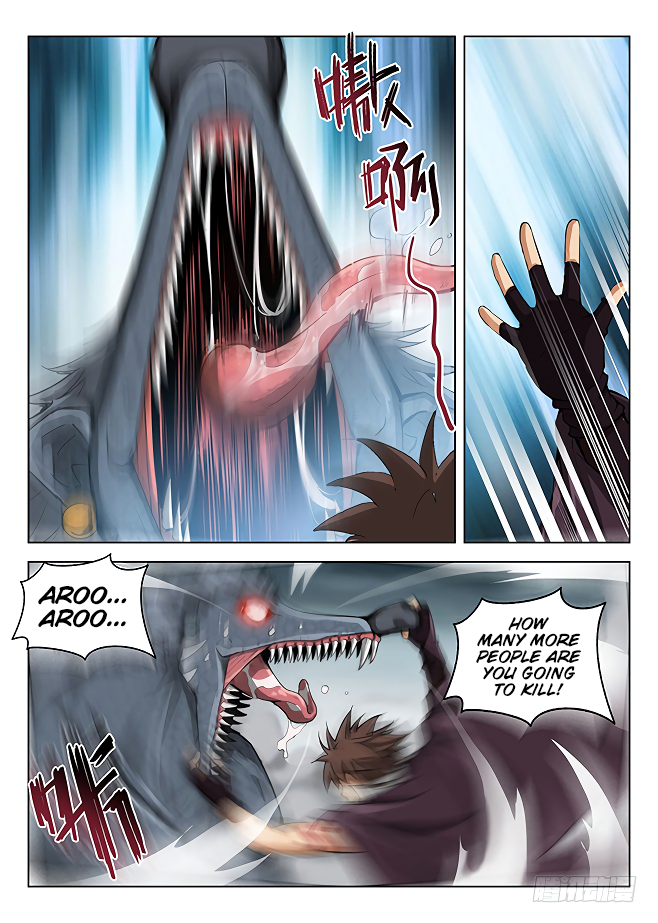 Page 7 of Chapter 160
