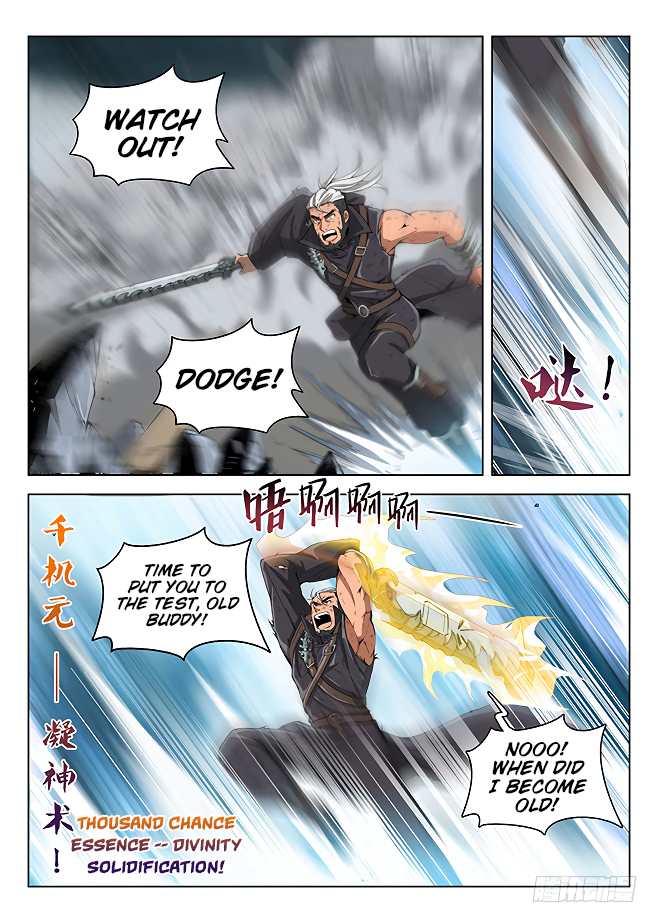Page 14 of Chapter 160