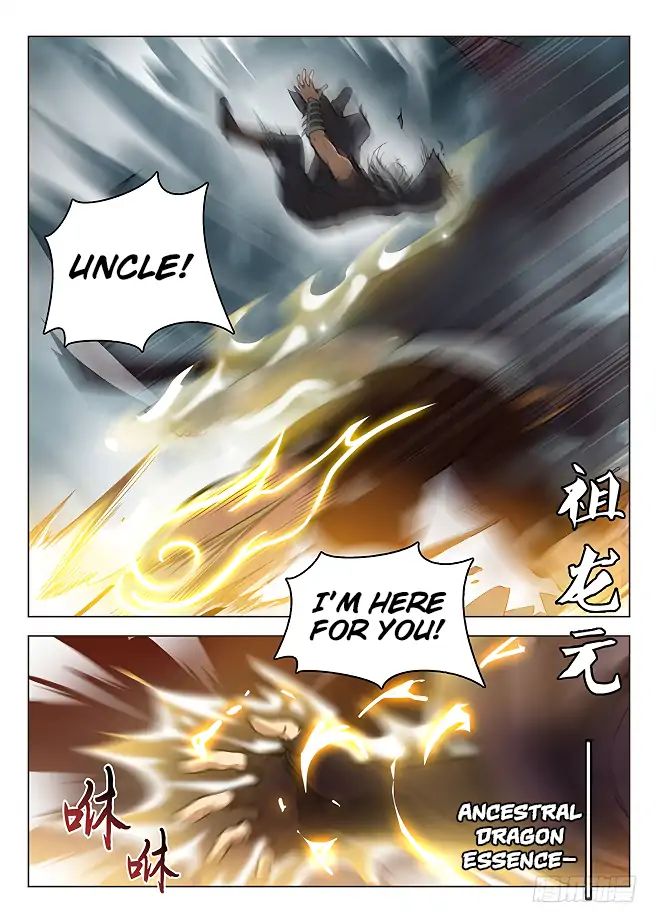 Page 4 of Chapter 161
