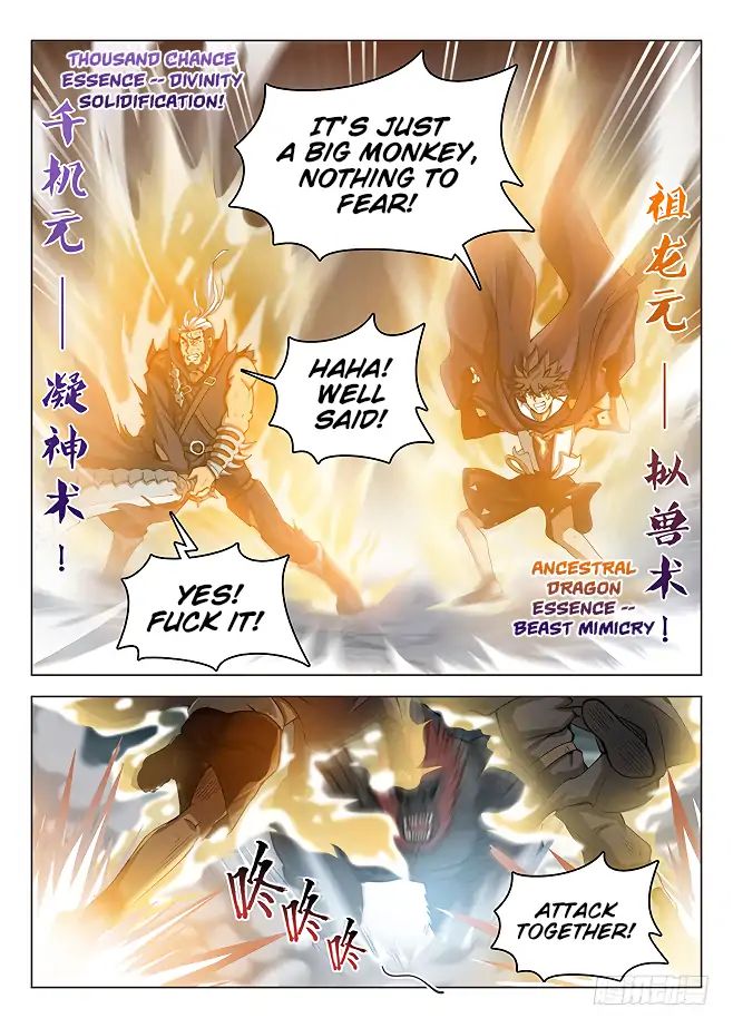 Page 9 of Chapter 161