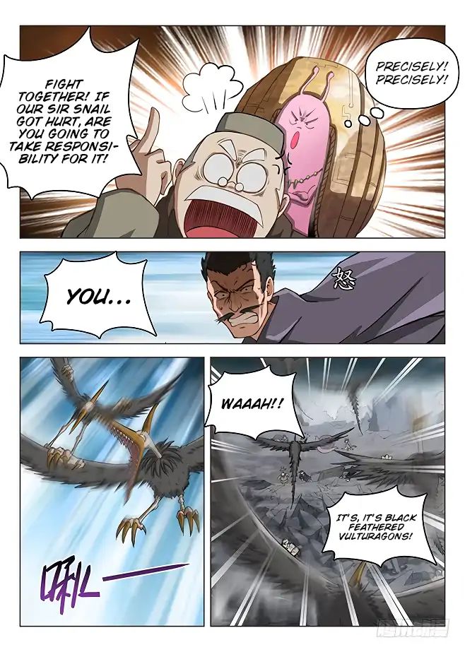 Page 13 of Chapter 161