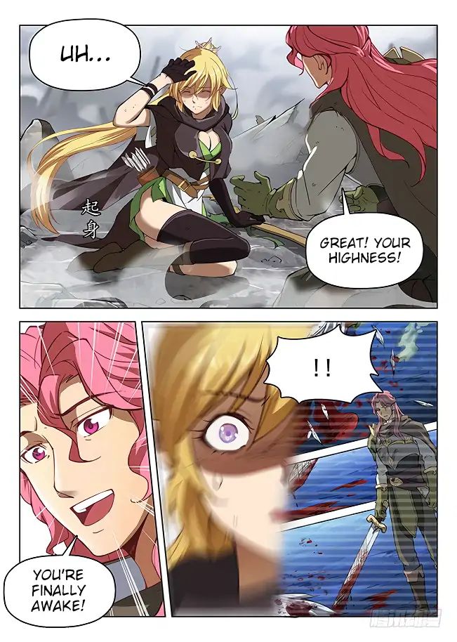 Page 2 of Chapter 162