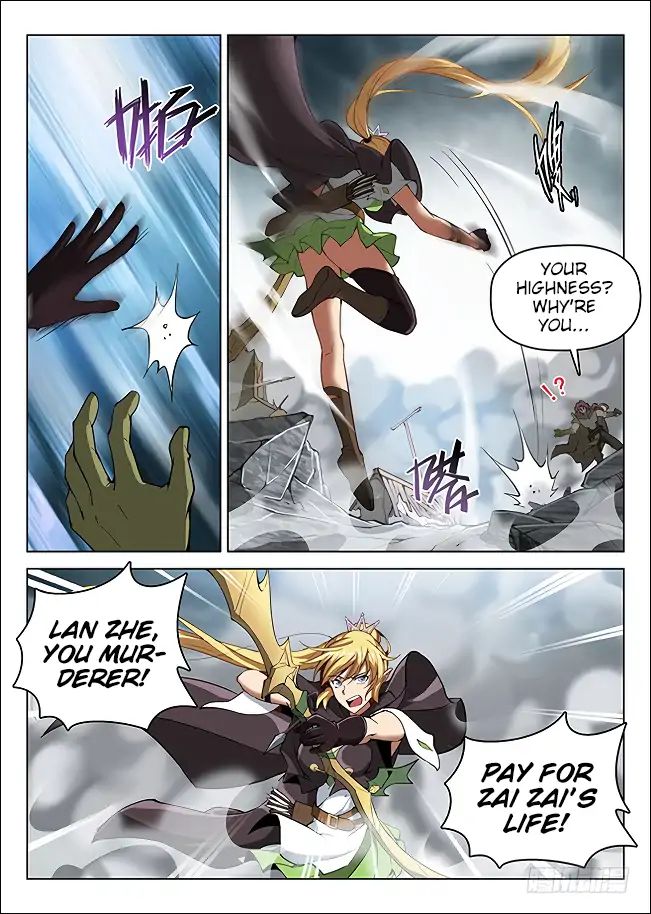 Page 3 of Chapter 162