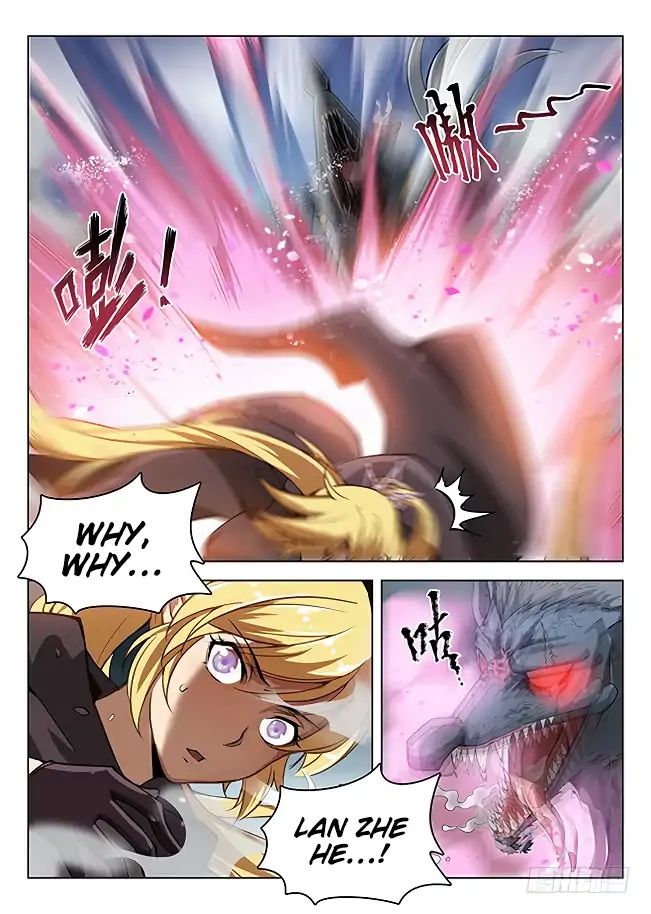Page 6 of Chapter 162