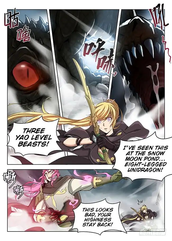 Page 8 of Chapter 162