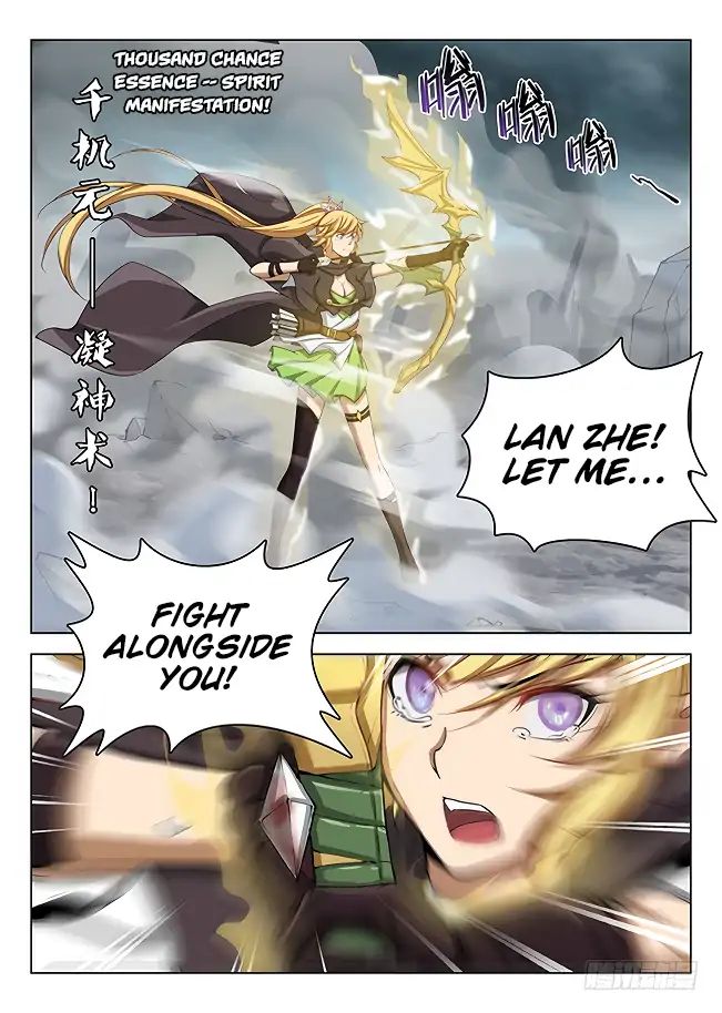 Page 13 of Chapter 162