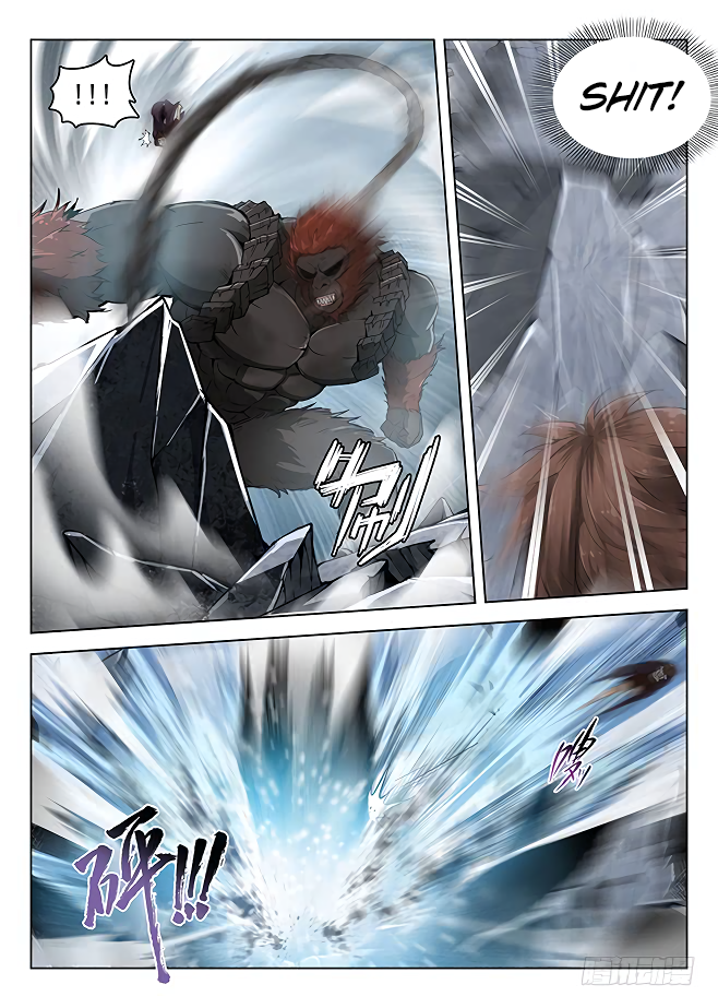 Page 4 of Chapter 163