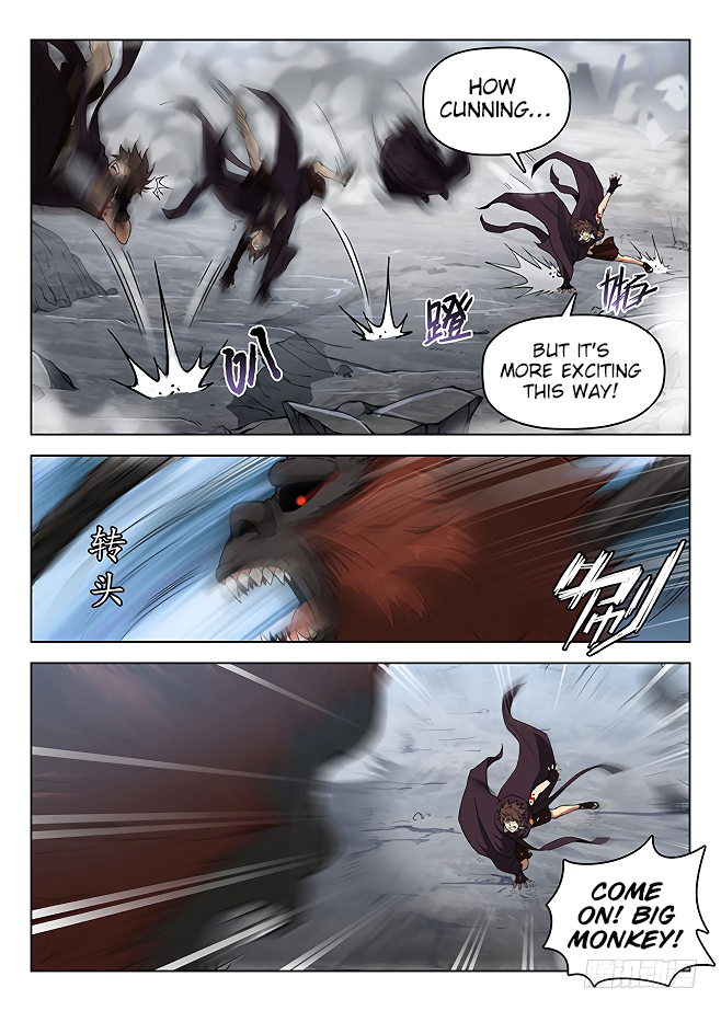Page 5 of Chapter 163