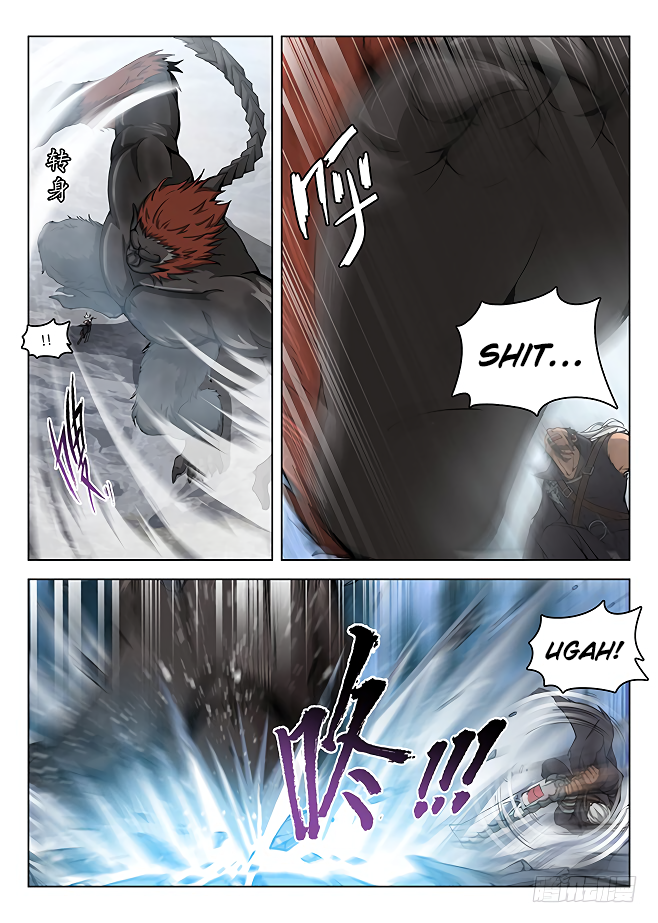 Page 7 of Chapter 163