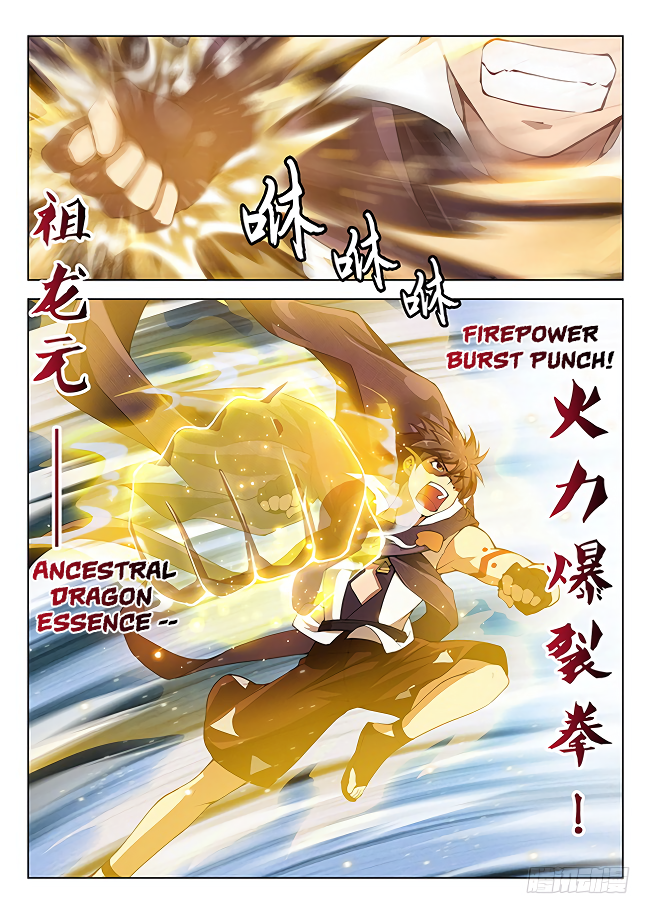 Page 10 of Chapter 163