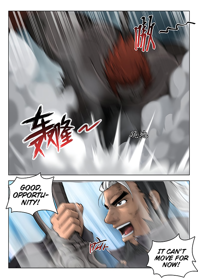 Page 12 of Chapter 163