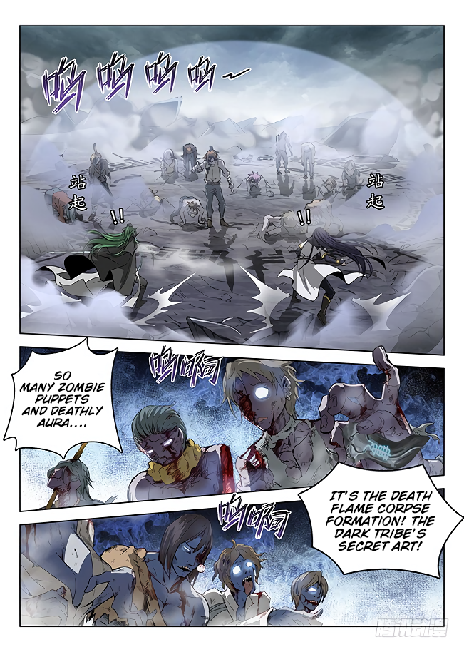 Page 2 of Chapter 164