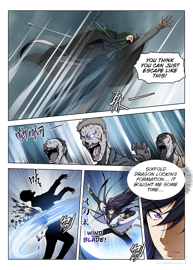 Page 5 of Chapter 164