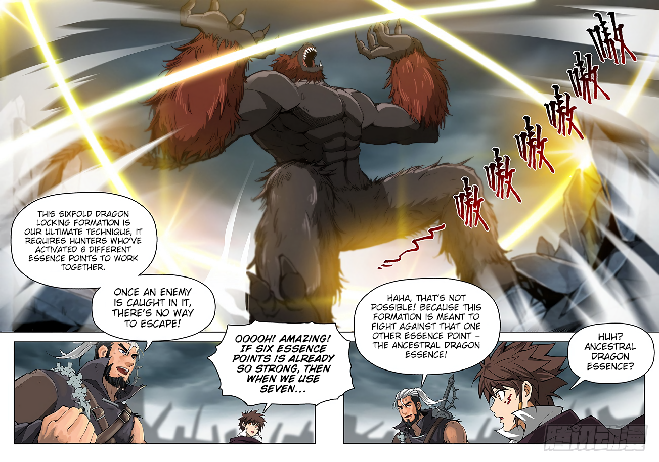Page 6 of Chapter 164