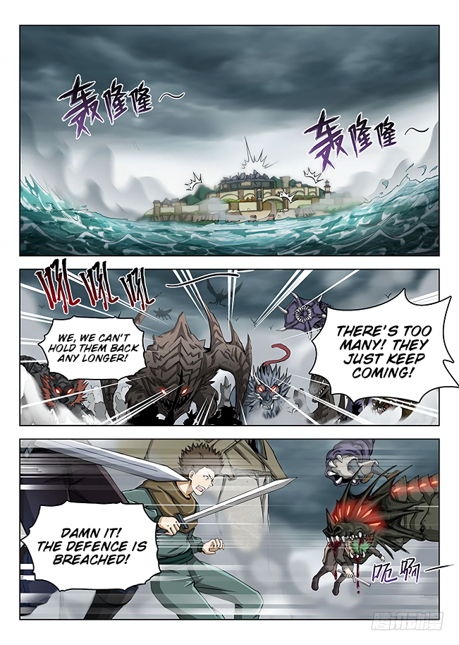 Page 9 of Chapter 164