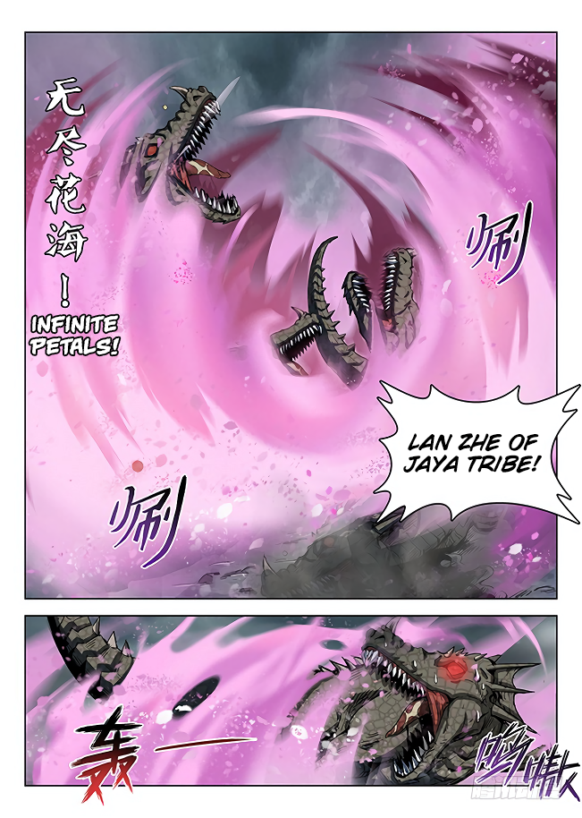 Page 12 of Chapter 164