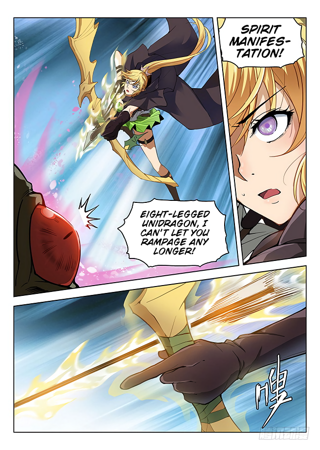 Page 13 of Chapter 164