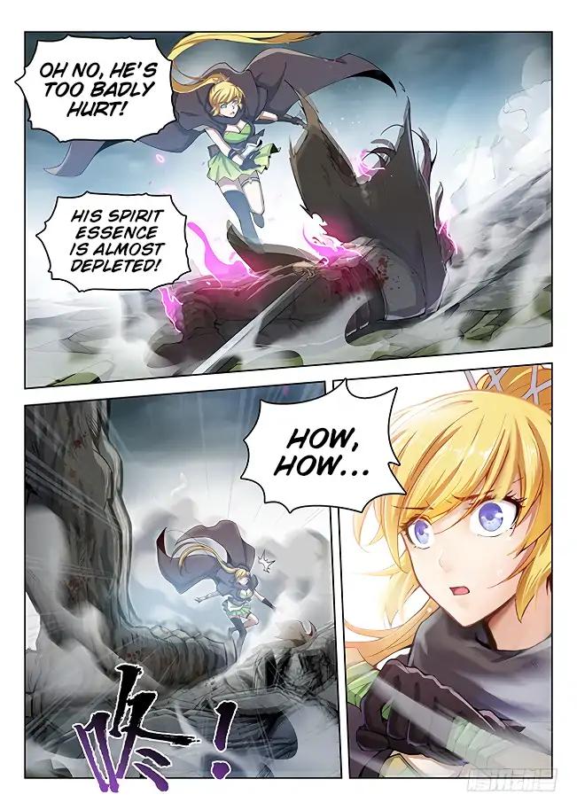 Page 4 of Chapter 165