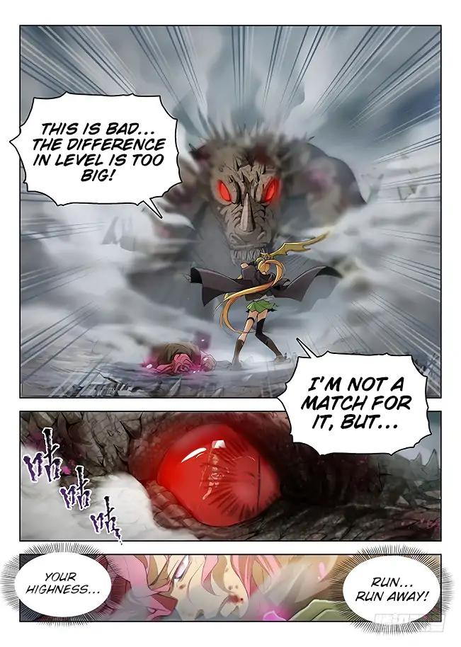 Page 5 of Chapter 165
