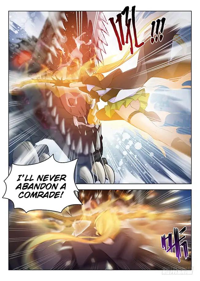 Page 7 of Chapter 165
