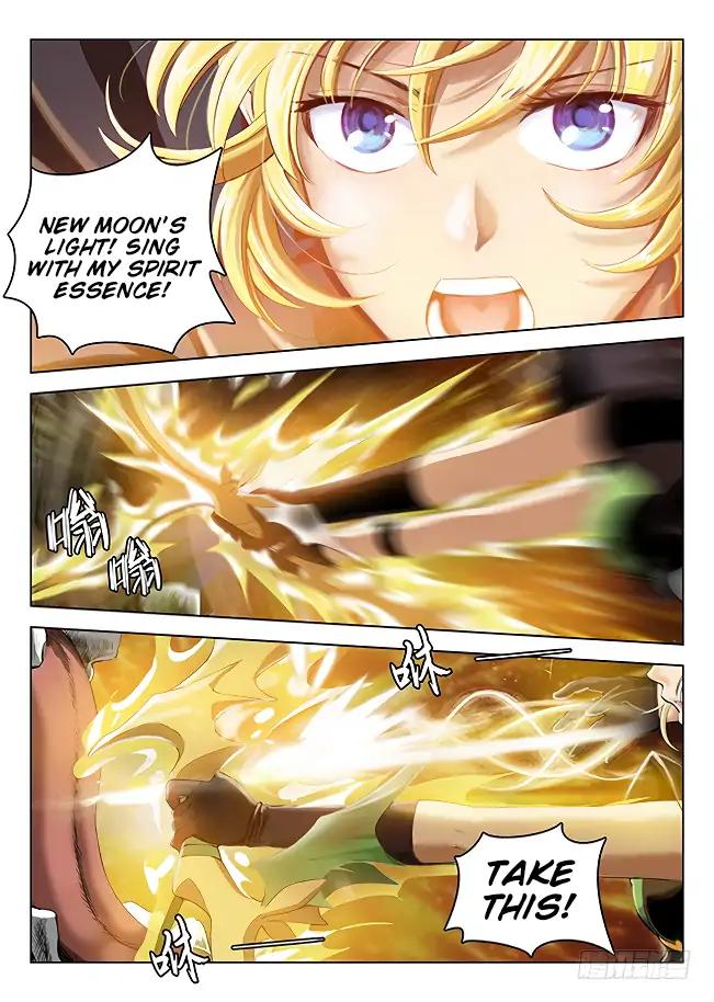 Page 11 of Chapter 165
