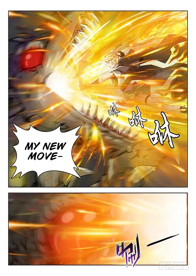 Page 12 of Chapter 165