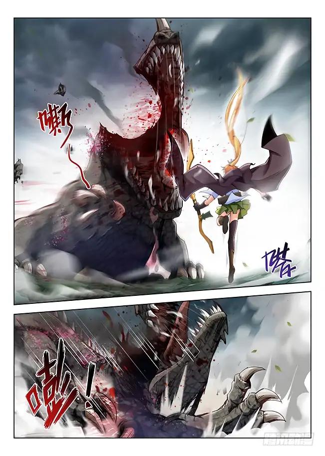 Page 14 of Chapter 165