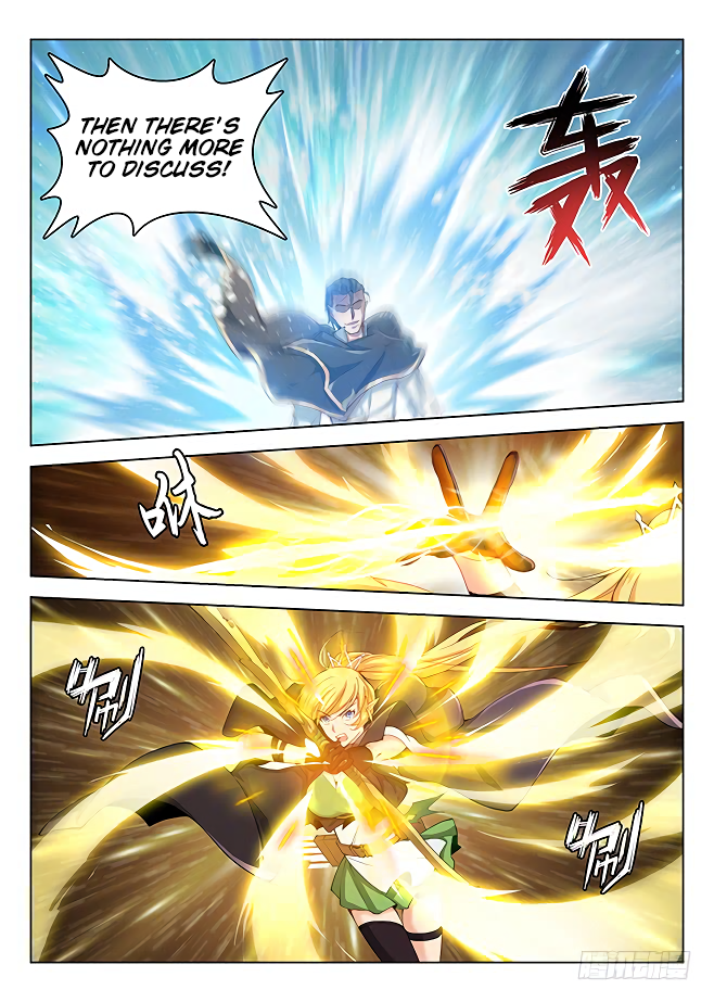 Page 5 of Chapter 166