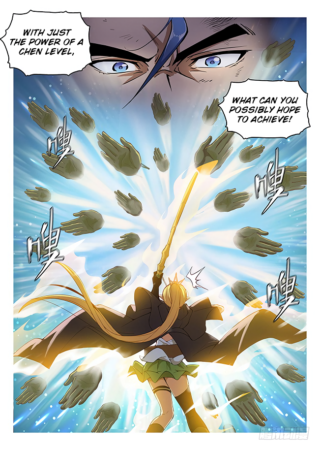 Page 6 of Chapter 166